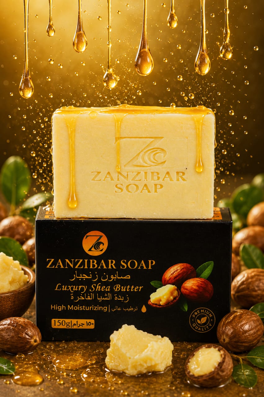 Luxury Shea Butter Soap
