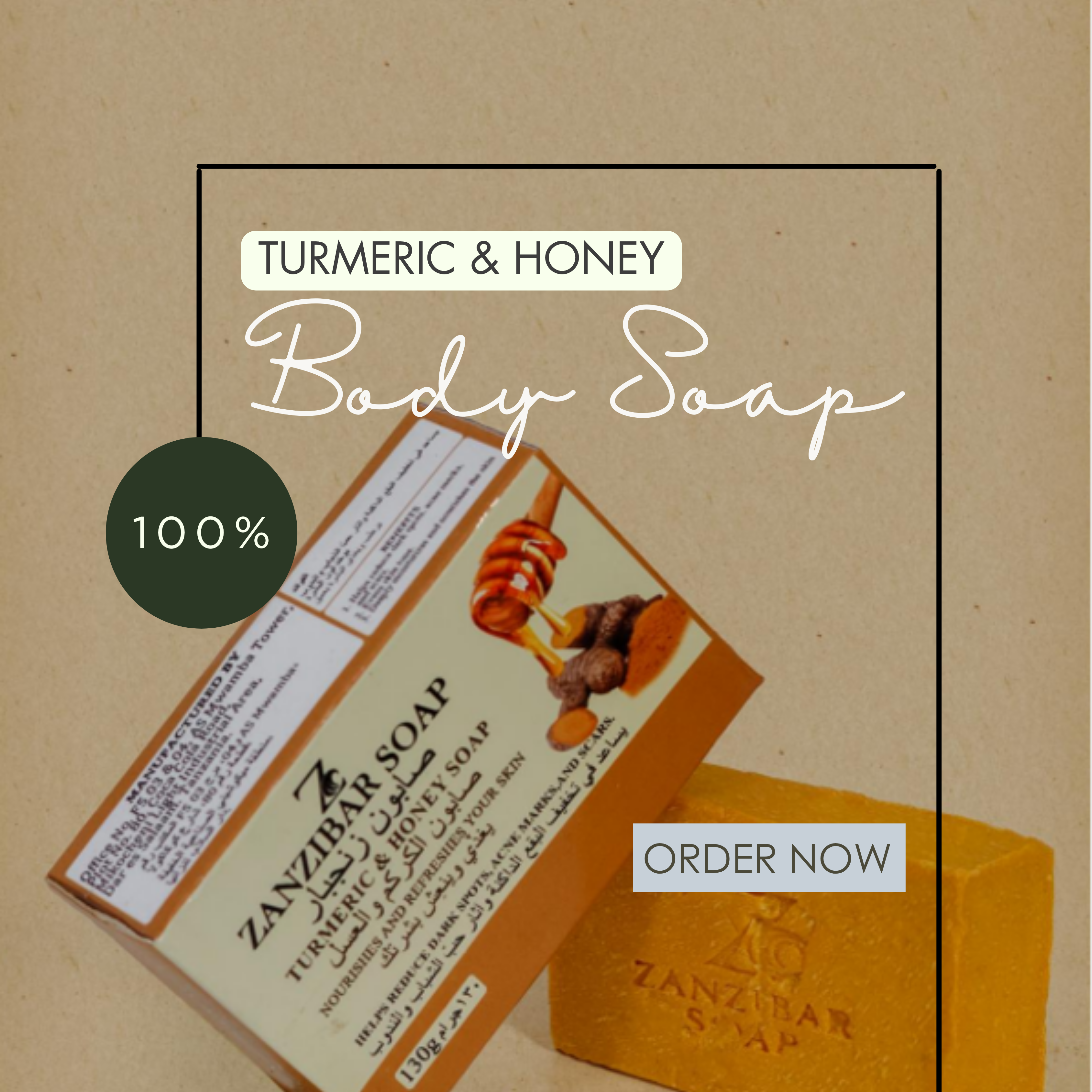 Turmeric & Honey Soap